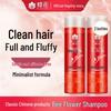 Bee Flower Classic Red Bottle Shampoo (2 X 450ml)