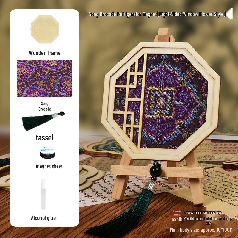 DIY Mother's Day Brocade Magnet Kit - Chinese Style Craft for Team Building