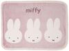 Marushin Miffy Knie 70cm H x 100cm Kaltes Wetter 5885002500 Decke, W, Niedlich, Flauschig, Stilvoll, Artikel,