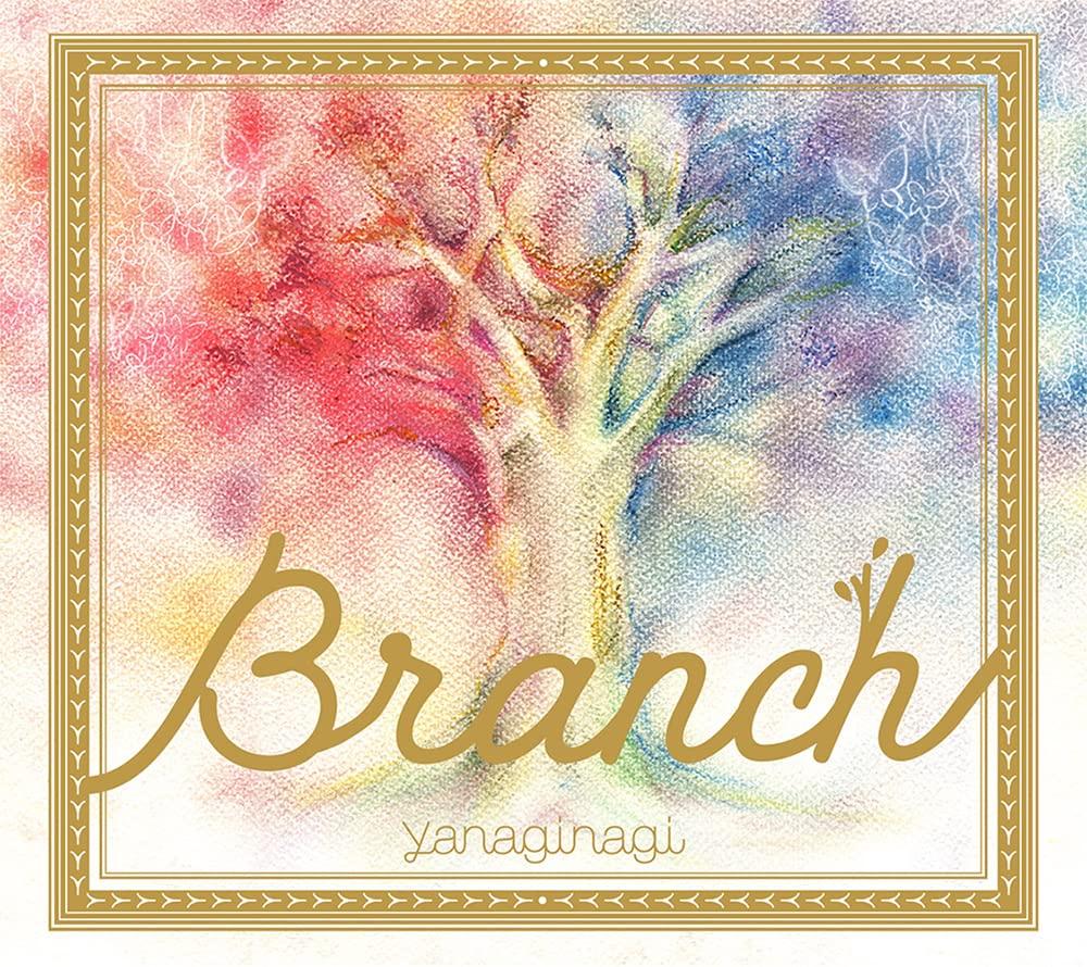 Branch Press Limited Edition Bonus (First + Blu-ray)