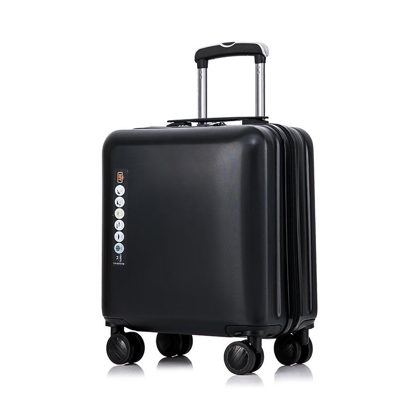 Li Shen Business Travel Suitcase