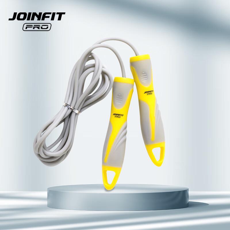 JOINFIT Fitness & Competition Jump Ropes