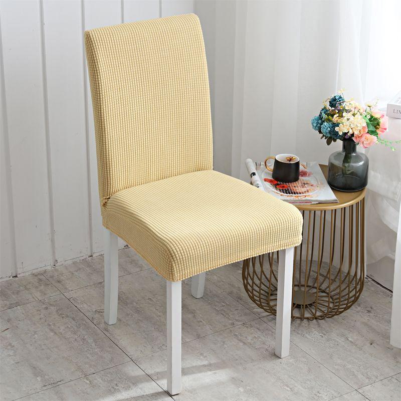 Elastic Thickened Dining Chair Cover Household Simple Stool Cover Dining Table Chair Cover Chair Back Chair Cover