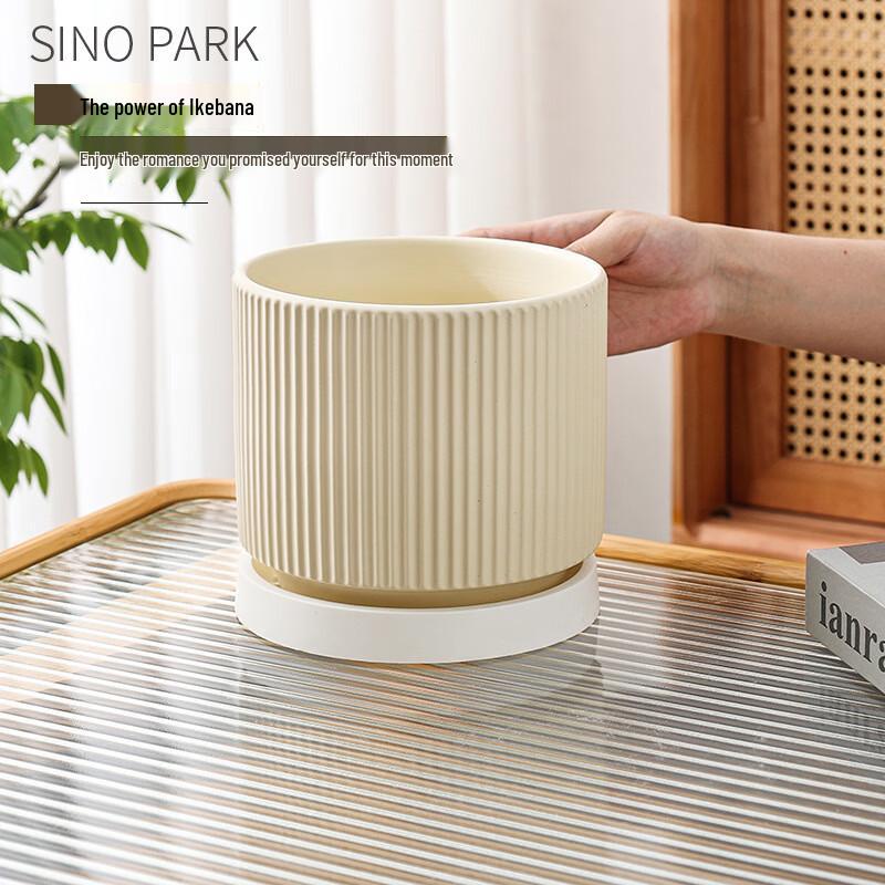 Lilang Nordic Ceramic Flower Pot
