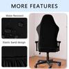 4pcs/set Elastic milk silk water and electricity resistant competitive chair cover, internet cafe gaming hall chair cover