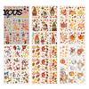 Removable Maple Leaf Decals 9 Sheets Fall Woodland Animals Window Clings, Autumn Pumpkin Clings Squirrel Fox Rabbit Glass Sticker, Anti Collision