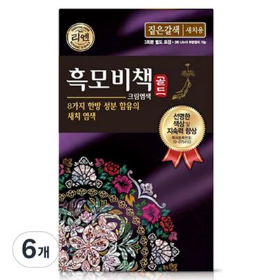 Lien Black Hair Bichak Gold matu krāsu komplekts 90g, tumši brūns, 6 gab