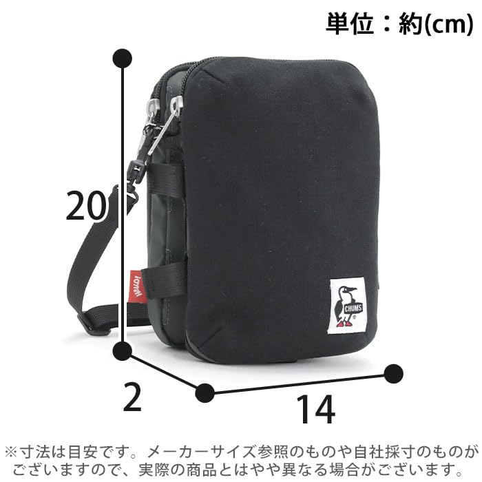 Umhängetasche Divide Shoulder Sweat Nylon [Chums] Herren