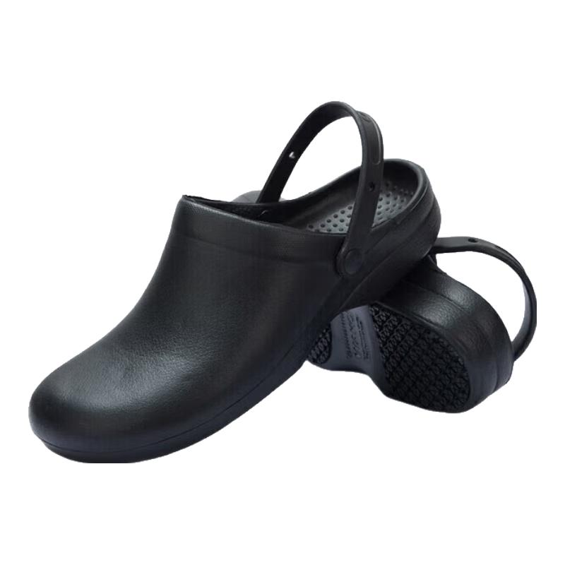 Qianlang Non-slip Breathable Chef Shoes 44
