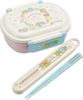 Sumikko Gurashi Bento 1 Soft Made in House Set Box, Tier, Lid, Japan, 360ml, San-X Mole's (Bento Box, Balan)