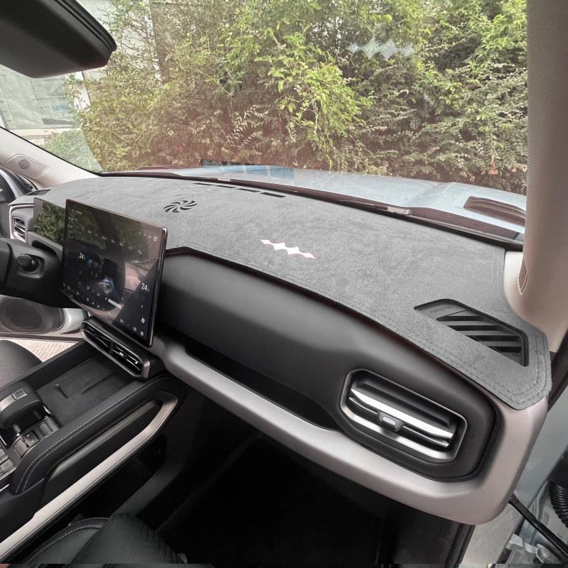 Equation Leopard Titanium 3 Car Dashboard Sunshade - Sun Protection & Heat Insulation for Console Workstation