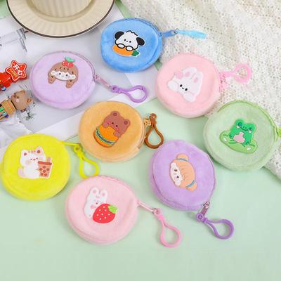 Cartoon Plush Coin Purse: Kids' Round Zipper Key and Earphone Bag