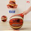 1Pc Kids Bouncing Mute Silent Basketball With Cloth Cover Indoor Silent Foam Basketball Bounce Soft Squeezable Ball