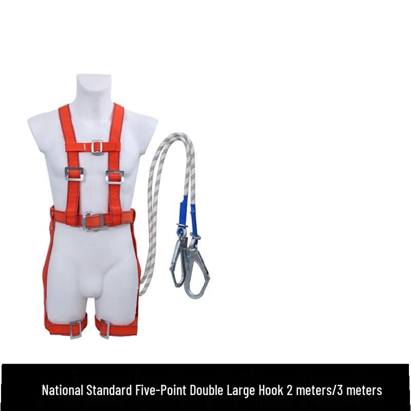 LANGHE Chuanhe Страховочная привязь для защиты от падения с высоты Adjustable