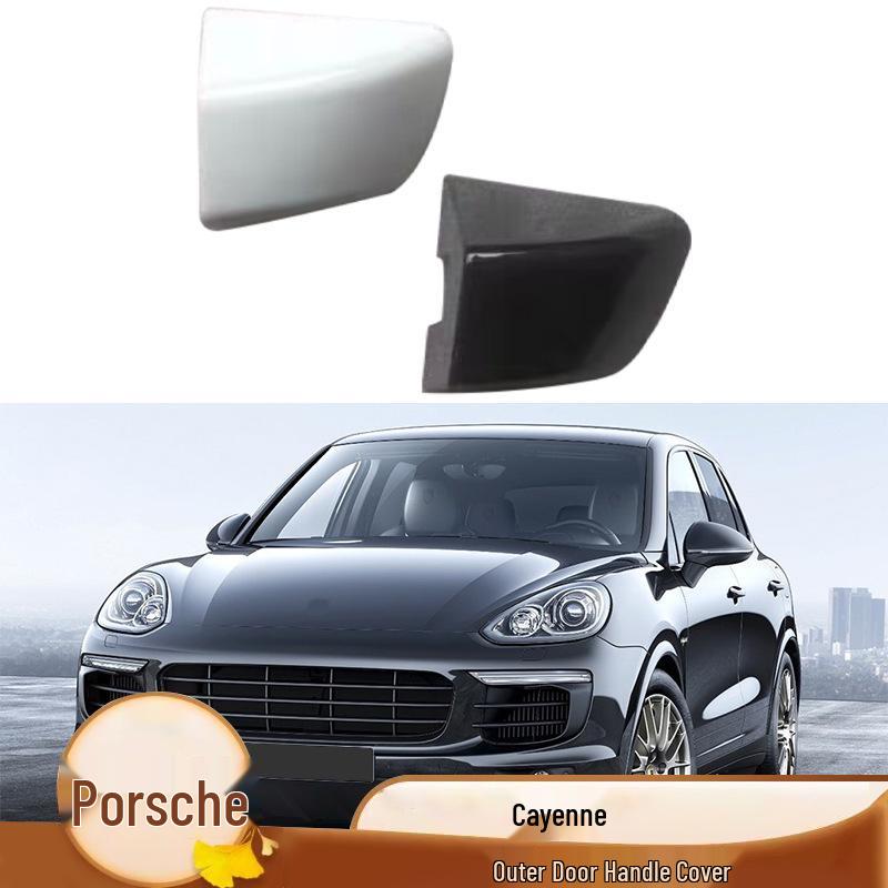 

Порше Кайен (2011-2017 гг.) Накладка на наружную ручку передней двери Black - Front Right Small Cover