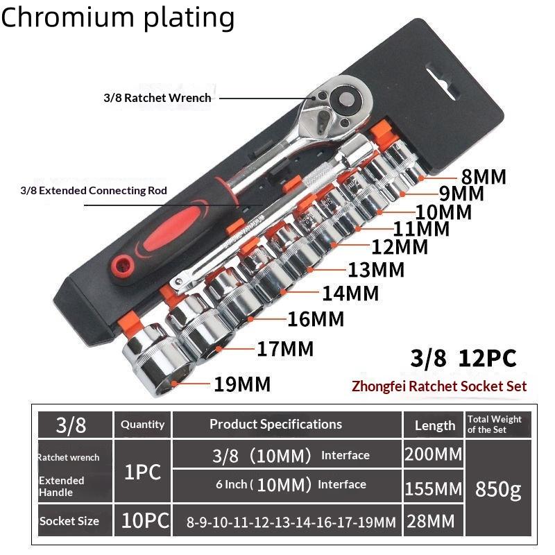 12-teiliges Auto-Reparaturwerkzeugset Steckschlüssel-Kombination Kompletter Satz Werkzeuge für Werkzeugkasten