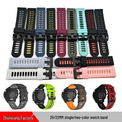 Vícebarevný sportovní silikonový řemínek k hodinkám pro Samsung/Garmin/Huawei, dvoubarevný řemínek, 22/20mm
