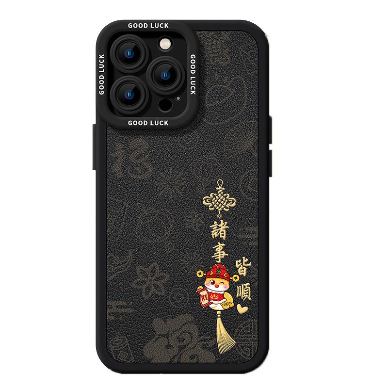 Apple 17promax Leather Mobile Phone Case Iphone17 New 17pro Couple Air Premium Sense 16 Protective Case