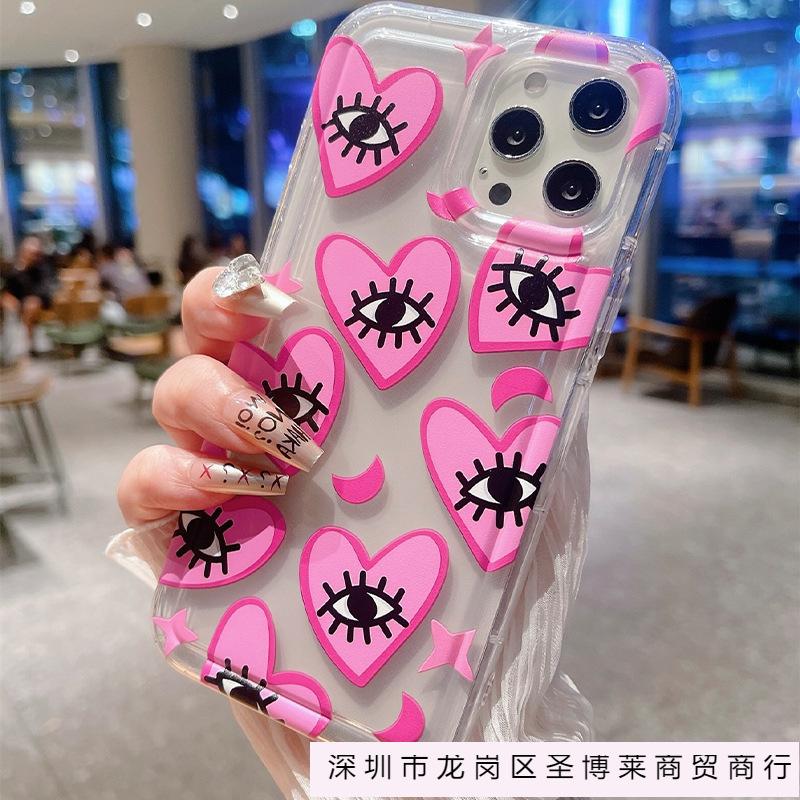 Love eyes are suitable for Apple 16promax mobile phone case 15plus Europe and America 14 personality 13 airbag 12 transparent 11