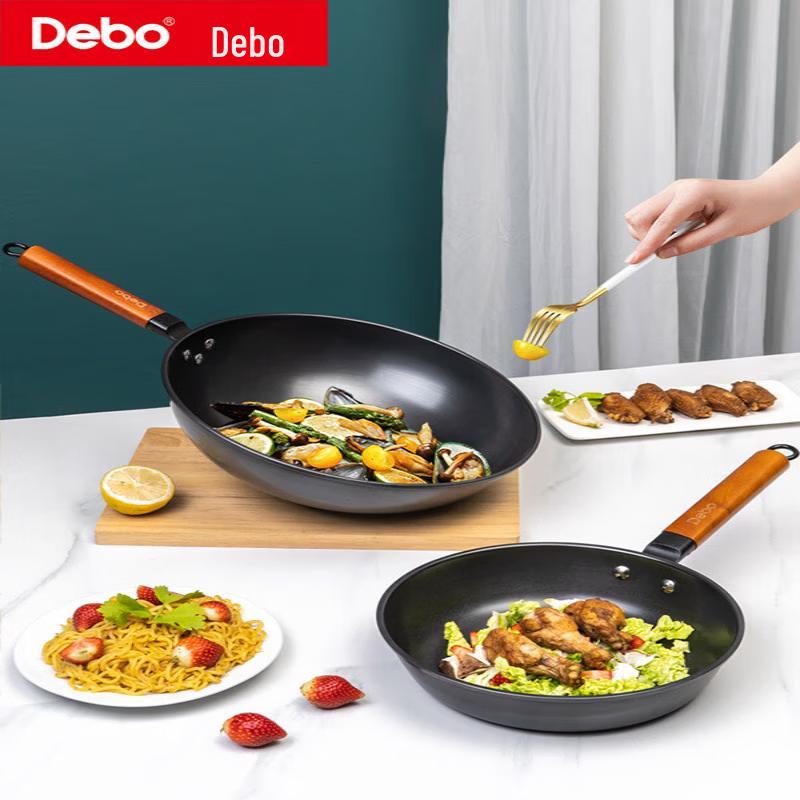 Debo Refined Iron 3-Piece Cookware Set
