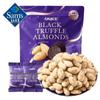 Xiang Le Mei Shan Black Truffle Almonds