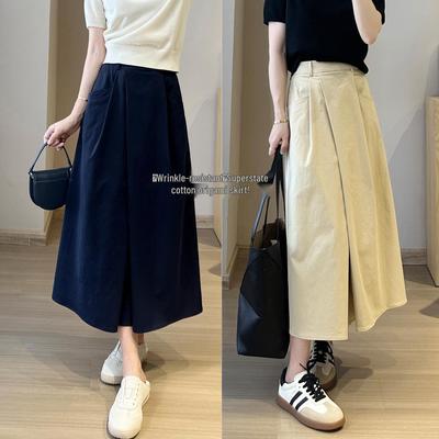 Anti-Wrinkle Origami Midi Skirt - Slimming A-Line Design with 360° Dynamic Draping