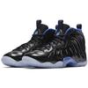 (GS) Nike Little Posite One 'Space Jam' Kids' 644791-006