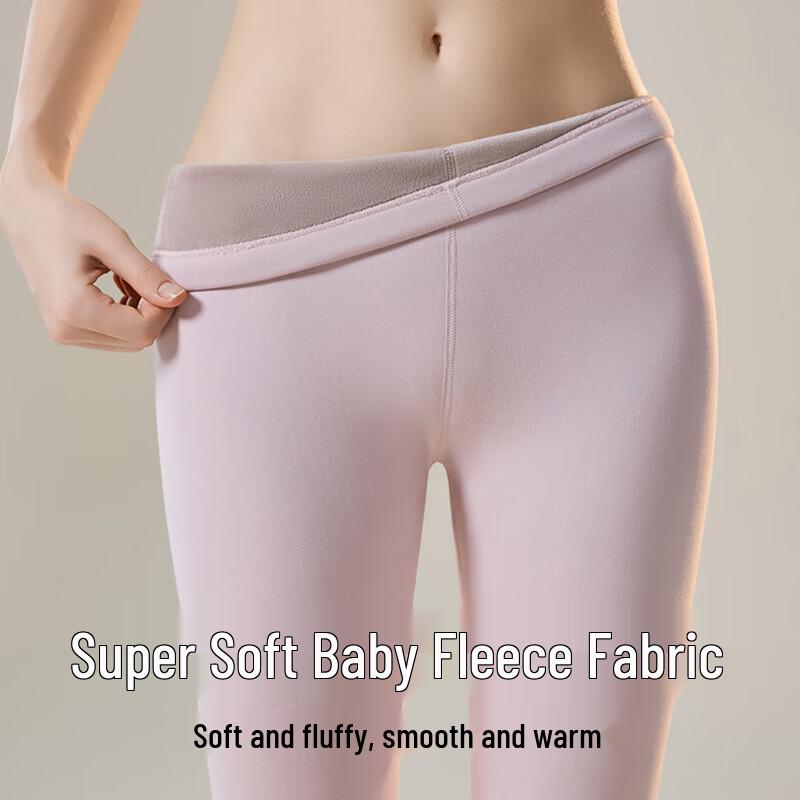 GUJIN Women's Pink Super Soft Fleece Lined Thermal Leggings