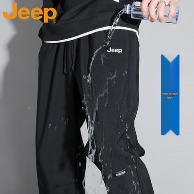 Pantalones – Pantalones y bermudas
