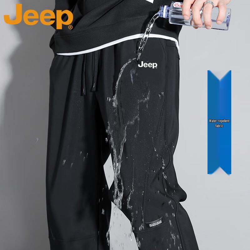 JEEP Men's Casual Waterproof Straight-Leg Pants
