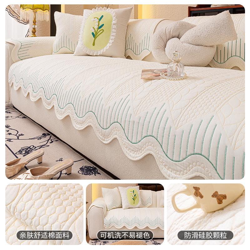 New Washed Cotton Sofa Cushion, Universal In All Seasons, Non-Slip, Simple Special-Shaped Irregular Sofa Cushion