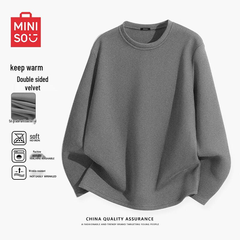 MINISO Men s Winter Warm Brushed Long Sleeve Base Layer T-Shirt 2XL