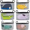 Baby Stroller Bags Cute Carriage Pram Cart Animal Storage Mummy Nappy Bag Water