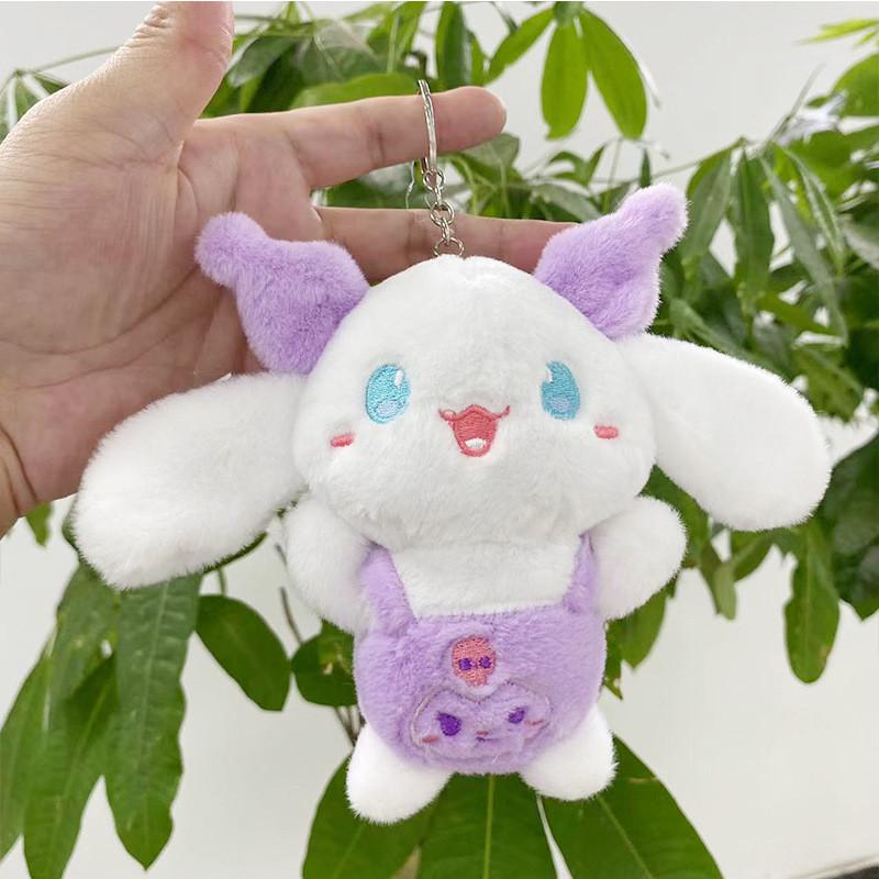 And Cuddly Soft Kurumi Stuffed Toy With Vibrant Colors Ideal For Giving Gift