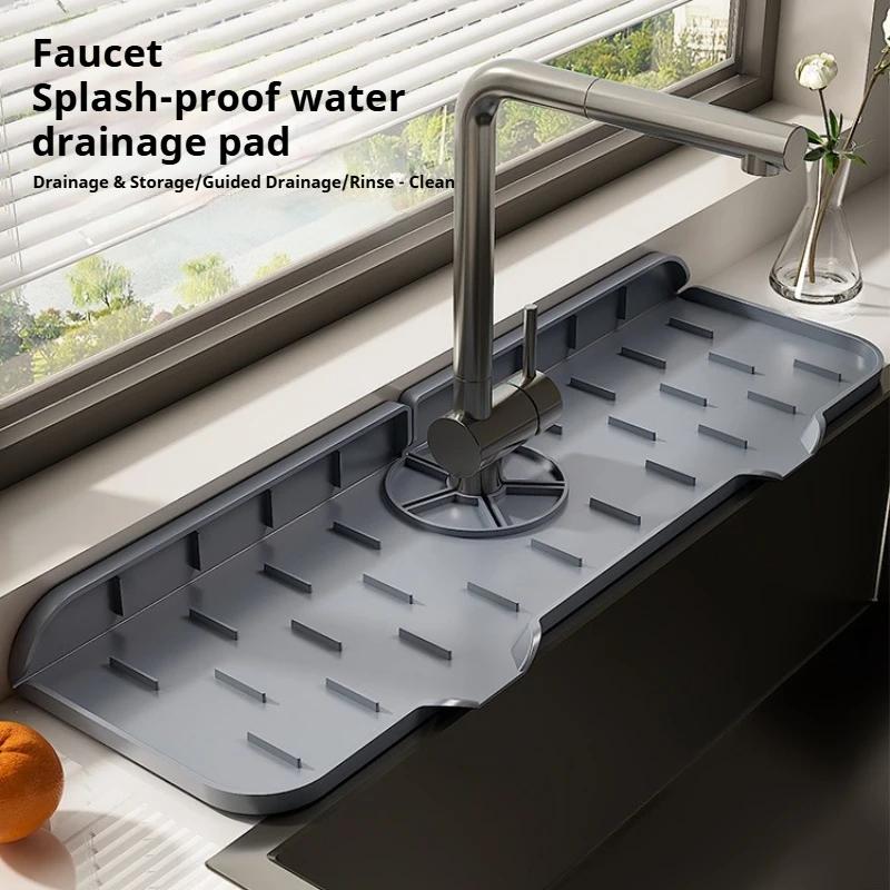 Household washbasin sink silicone drain drying pad, kitchen faucet splash proof folding drain pad, sink water blocking pad
