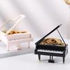 Creative Children's Piano Music Box - Student Gift & Storage