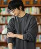 JEMUT Today Oversized Sweatshirt Dark Grey Oymt2603