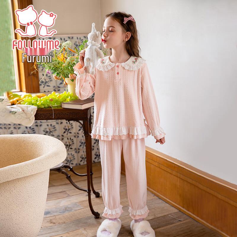 Girls' Winter Sweet Soft Pajama Set