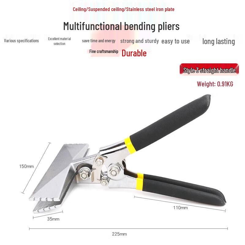 150mm Straight Edge Bending and Folding Plier