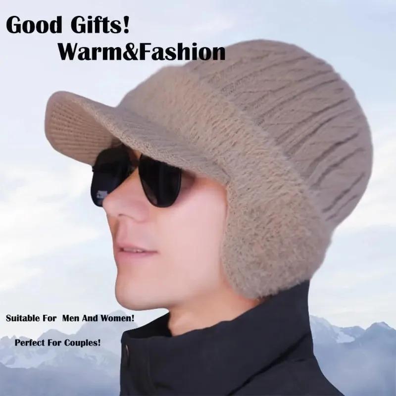 Unisex Ski Sports Winter Hat Plush Fur Lined Warm Earflap Cap Stylish Soft Beanie Outdoor Thick Knitted Warm Cap 2025