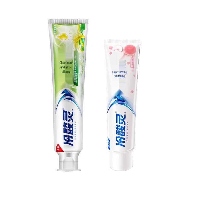 Leng Suan Ling Anti-Sensitive Toothpaste Duo