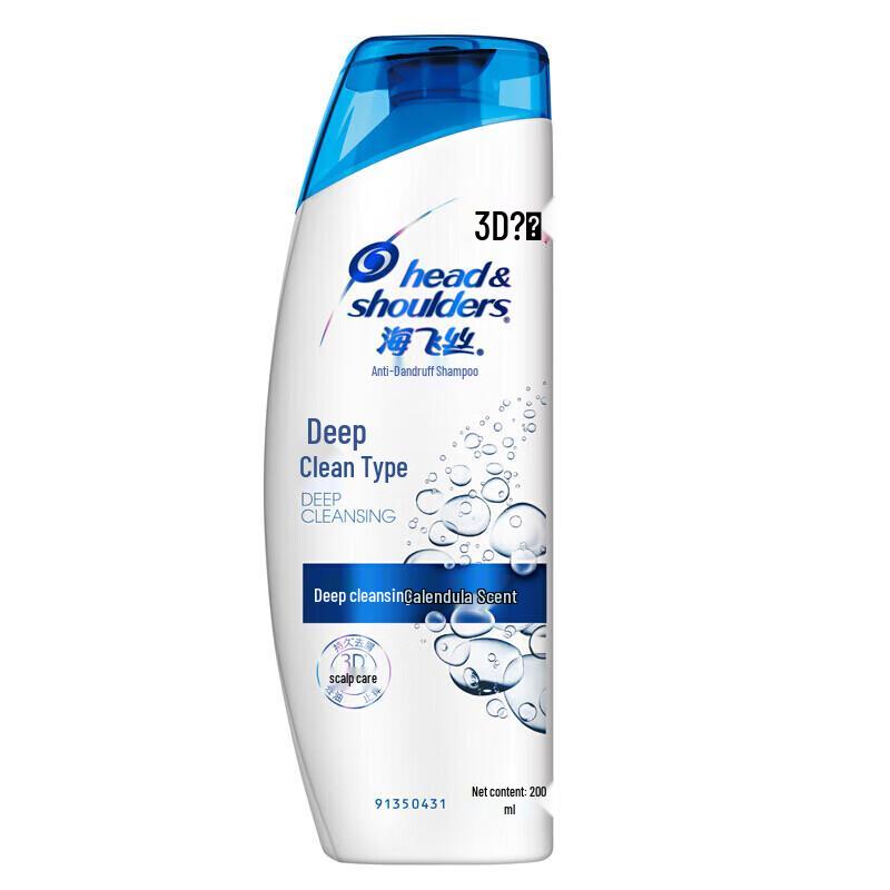 

Head & Shoulders Deep Clean Anti-Dandruff Shampoo 2x200ml