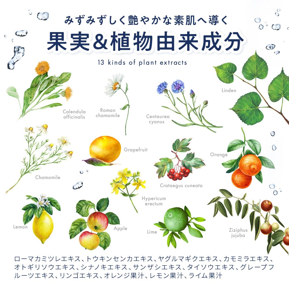 ILUS Medicated Enzyme Cleansing Powder X 7 for Blackhead Relief and Acne Trial Pack of (0.8g Packets) Prevention. Quasi-drug. 7.