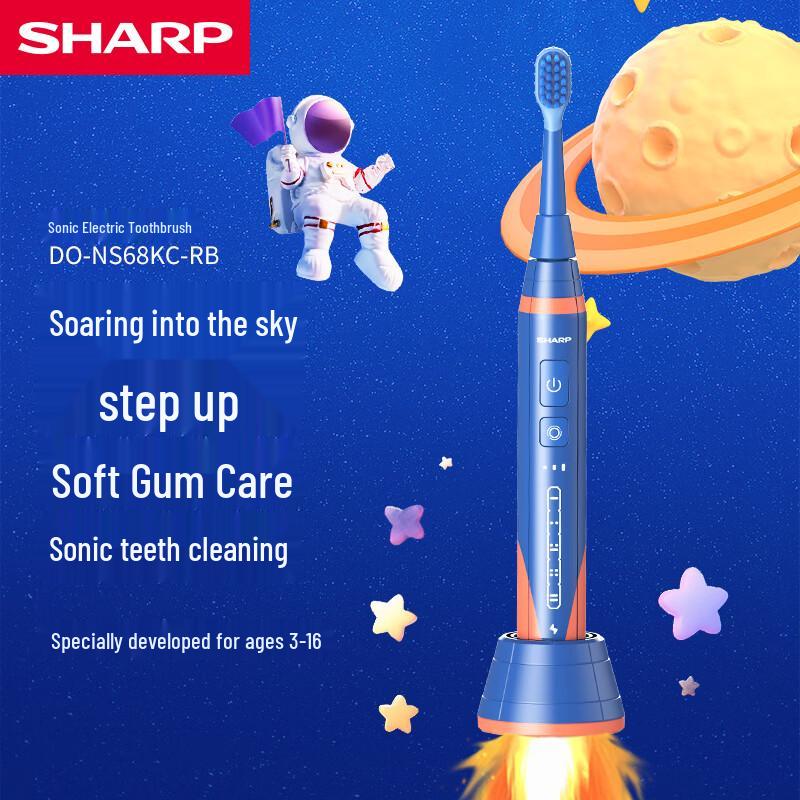 

Sharp Sonic Electric Toothbrush for Kids