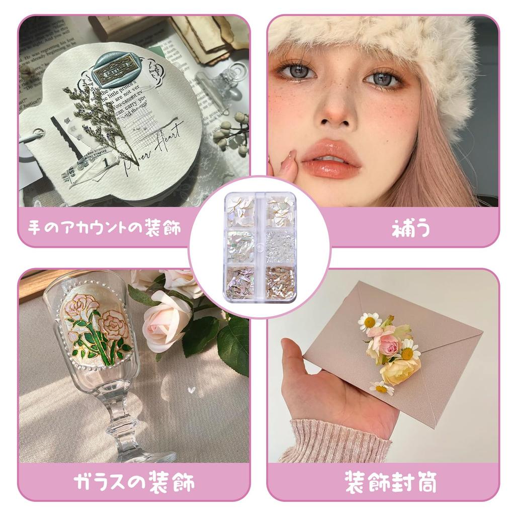 ZHEJIA Shell Nail Art Parts, Seashells, Shell Flakes, Shell Powder, Thin Nail Art Resin Inlay Material, Natural Decorative Material