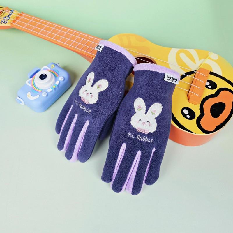 Gants Chaleureux Coupe-vent Dessin Animé pour Fille - Automne & Hiver Cyclisme