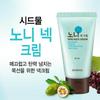 Noni Neck Cream 40ml