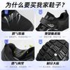 Unisex sports shoes spring and autumn breathable Velcro square dance walking shoes soft sole not tired feet casual versatile single shoes