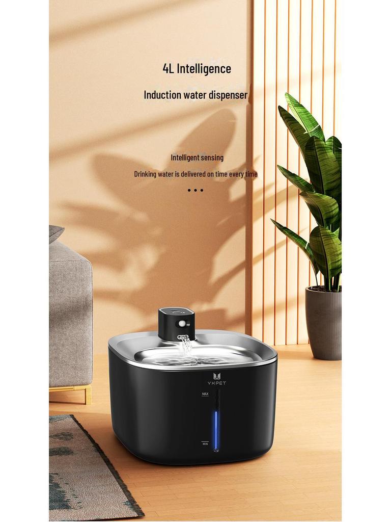 Wireless Smart Pet Drinking Fountain for Cats and Dogs, 4L Capacity, Circulating Water Design