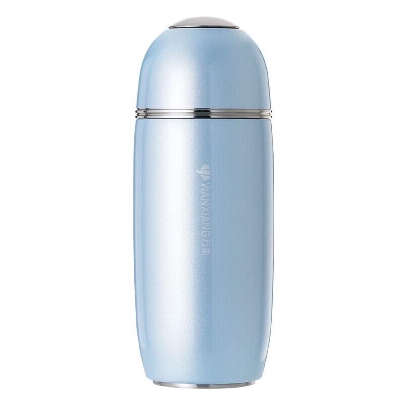 WANXIANG Candy Bean Series Portable Insulated Tea Tumbler
